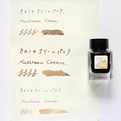 【限定インク】「きのこのクリームパスタ」Tono&Lims×NAGASAWA梅田茶屋町店コラボ品