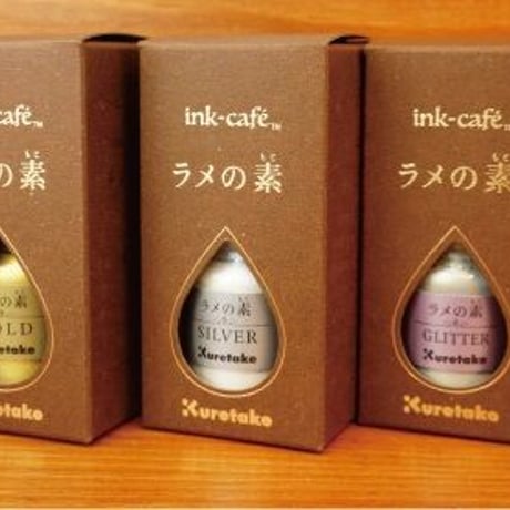 ラメの素(ゴールド)