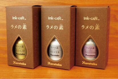 ラメの素(ゴールド) | NAGASAWA梅田茶屋町店 オンラインショップ