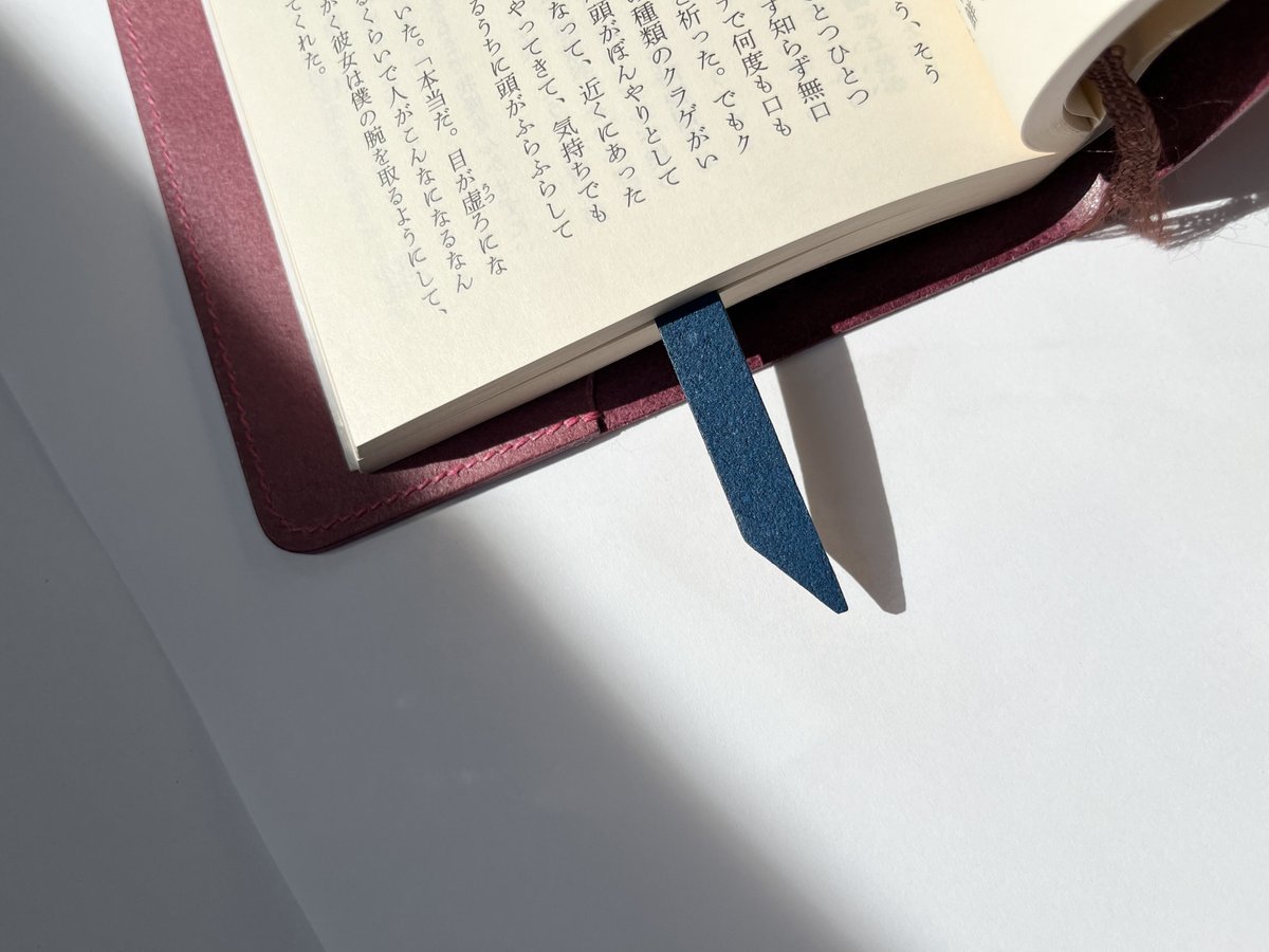 ブックカバー(くすみピンク) | Grace.K