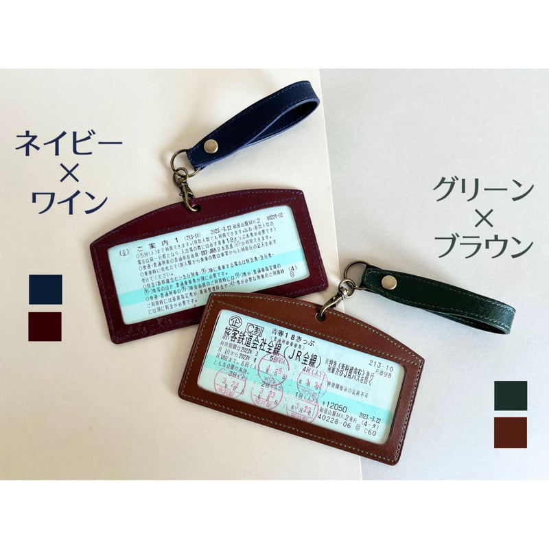 ビンテージ✨チケットホルダー✨️前後9列 ビンテージ✨チケットホルダー✨️前後9列