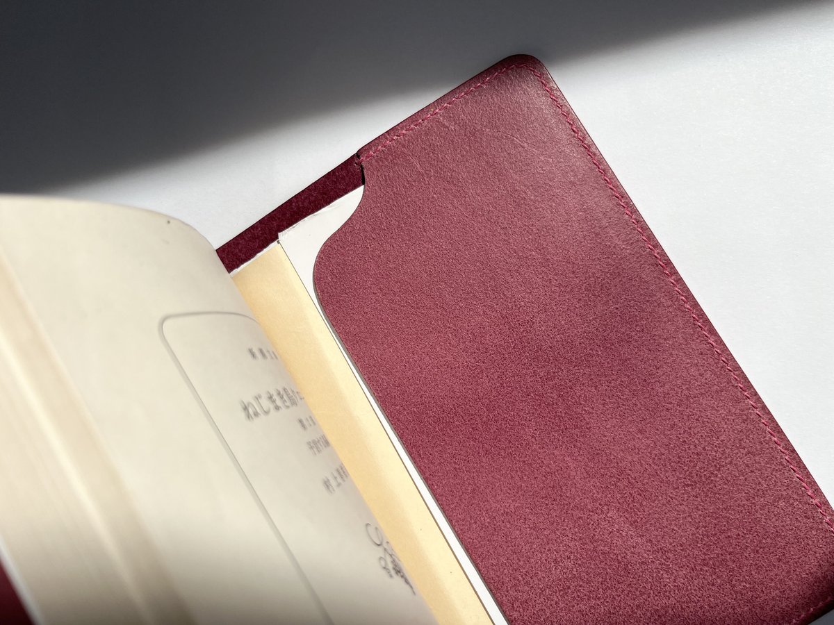 ブックカバー(くすみピンク) | Grace.K