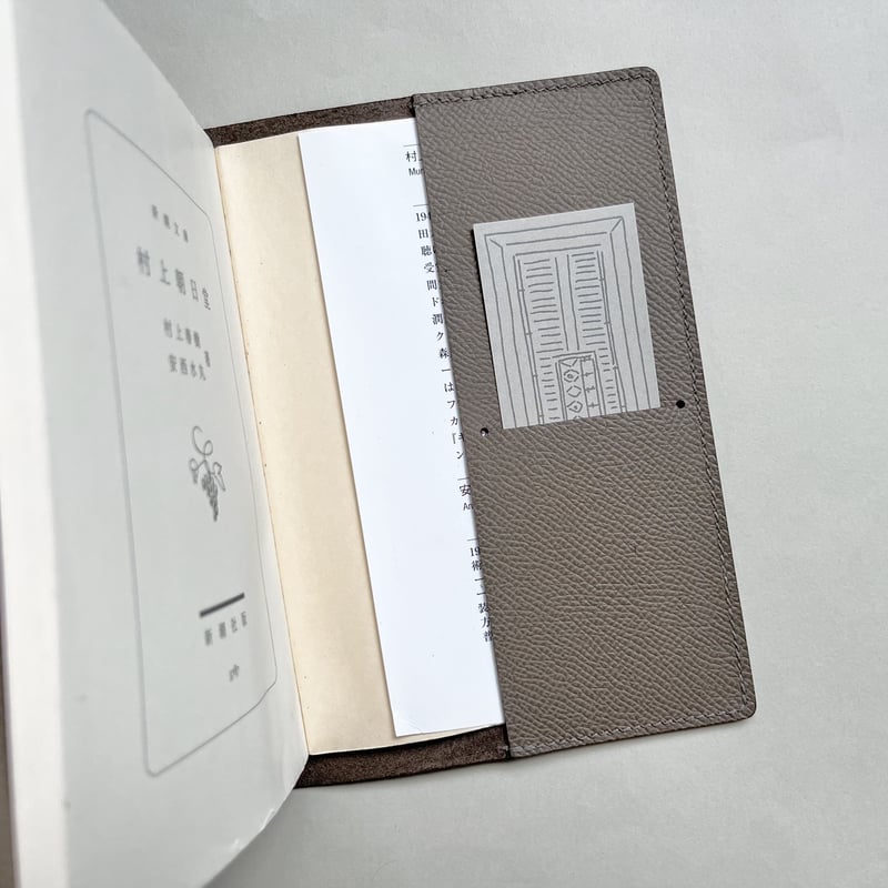 戦争に関する貴重な記録手帳3冊。当時の革カバン入り。本文に概要アリ