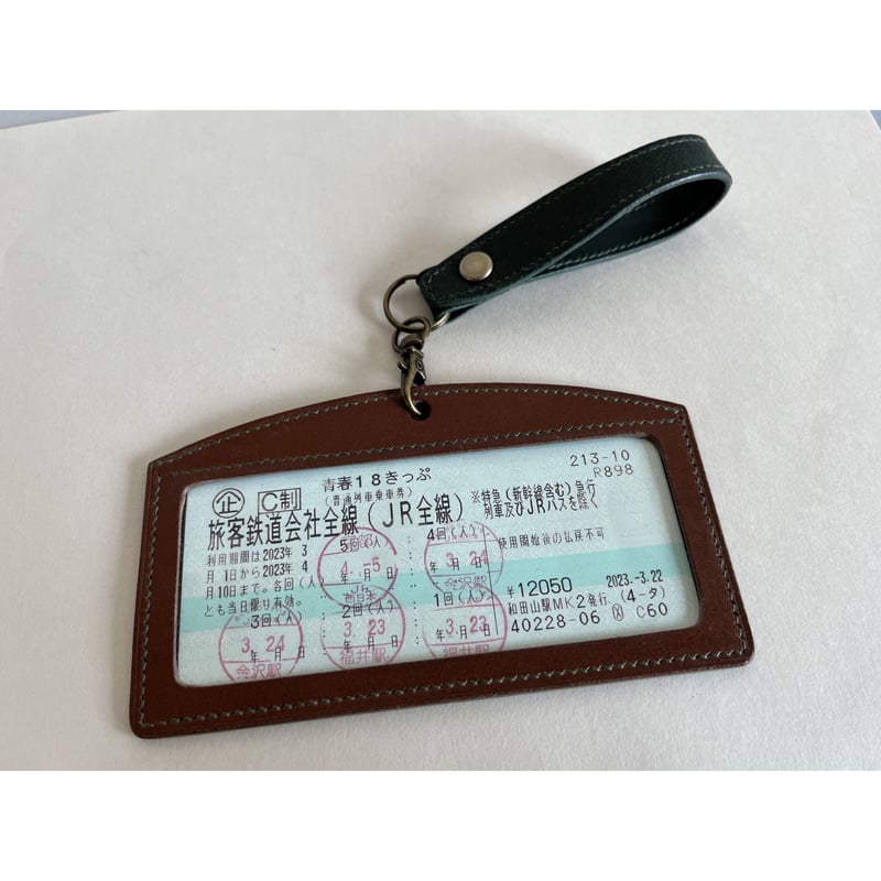 青春18きっぷケース | Grace.K