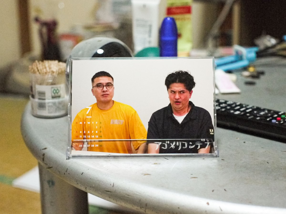 壁掛けA3ハンガーカレンダー | カナメストーンのグッズ ぽ*と様 カナメ