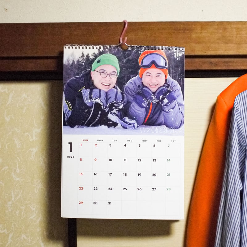 壁掛けA3ハンガーカレンダー | カナメストーンのグッズ