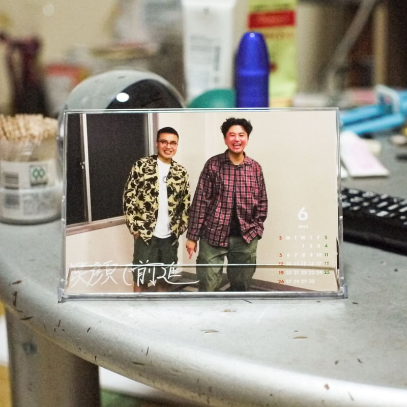 卓上ポストカードカレンダー | カナメストーンのグッズ