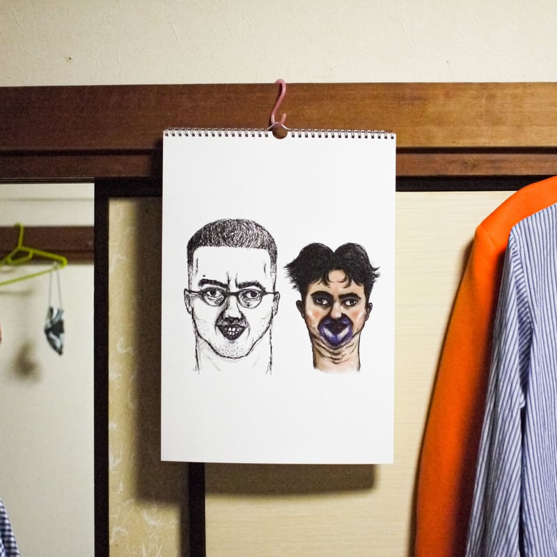 壁掛けA3ハンガーカレンダー | カナメストーンのグッズ