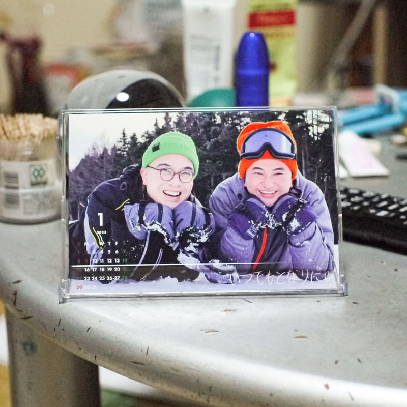 卓上ポストカードカレンダー | カナメストーンのグッズ