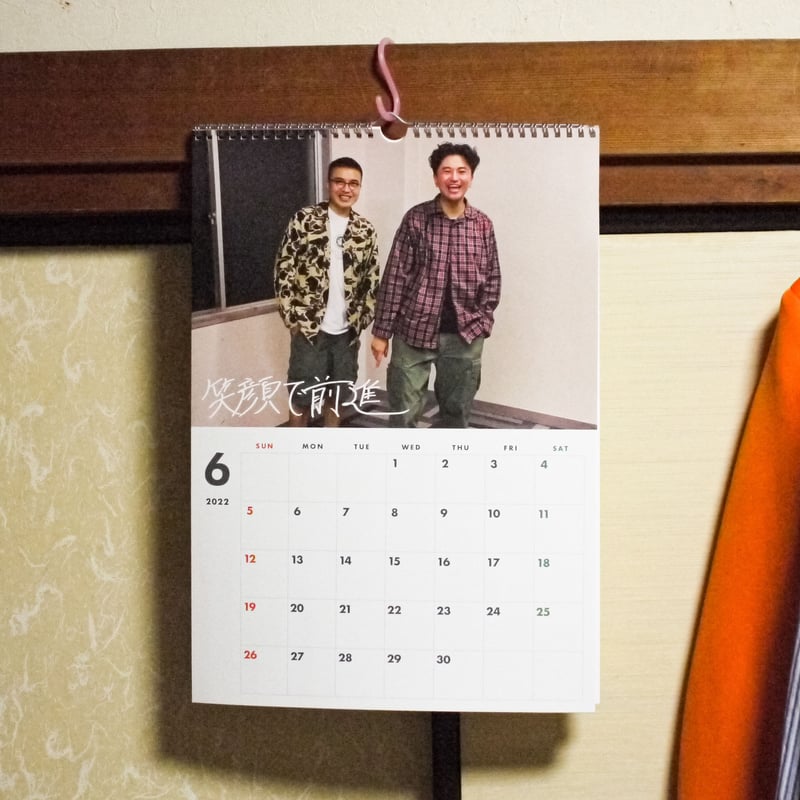 壁掛けA3ハンガーカレンダー | カナメストーンのグッズ