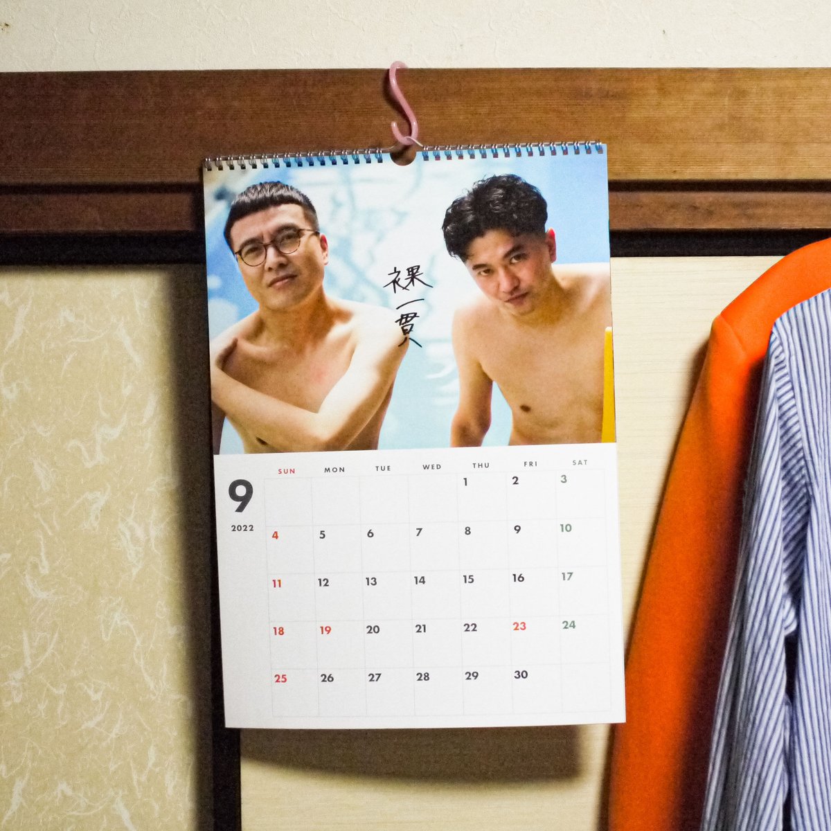 ぽ*と様 カナメストーン　カレンダー　A3 壁掛け fit=scale-down,w=1200