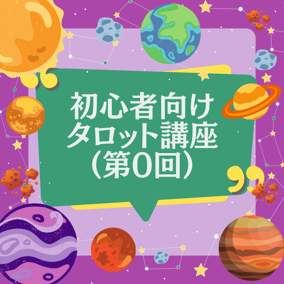 660bcc33243a7500352bc2e5