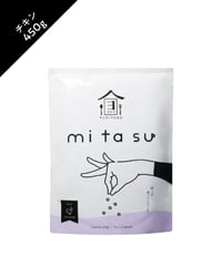 mitasu CHICKEN 450g