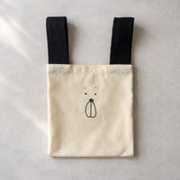 米つぶさん