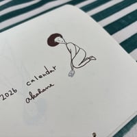 akahane＿2026calendar