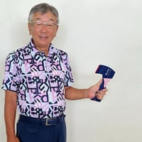 Wedge Truck(ウェッジトラック)【もうアプローチで悩まない Wedge Truck(ウェッジトラック)【もうアプローチで悩まない