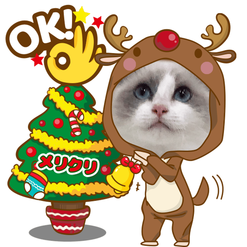クリスマスセット | ねこちゃんホンポ-オリジナルLINEスタンプ