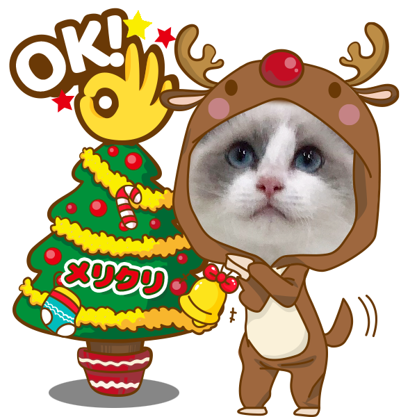 クリスマスセット | ねこちゃんホンポ-オリジナルLINEスタンプ