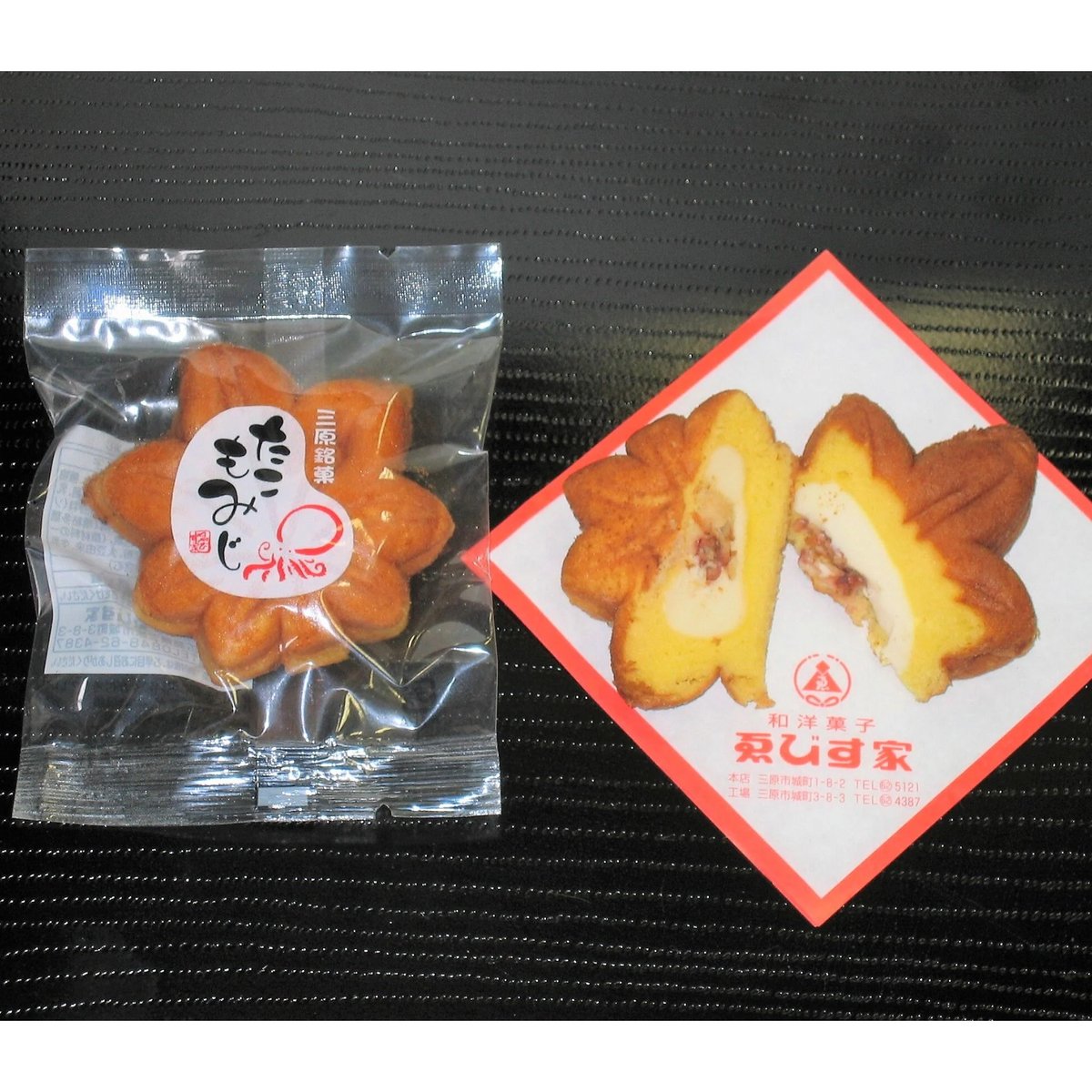 ももえびしゃちたこ たこもみじ16個入 | ゑびす家 オンラインショップ