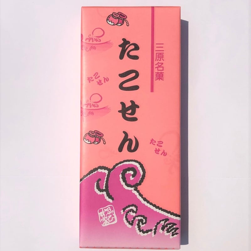 たこせん8枚入 | ゑびす家 オンラインショップ