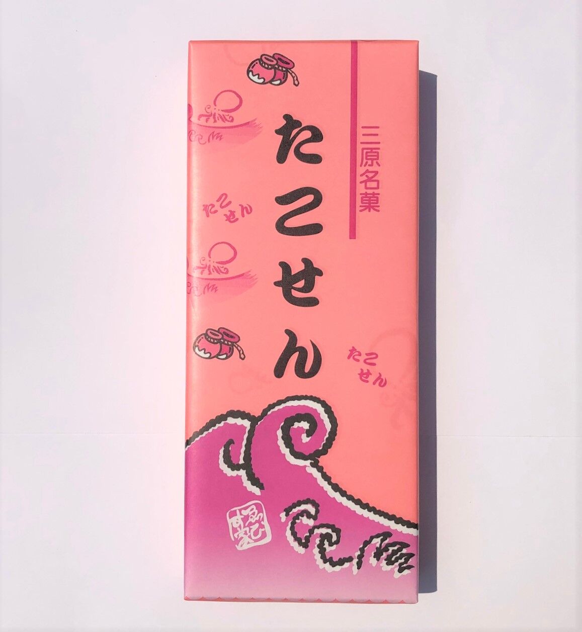 たこせんです　草履 たこせん8枚入 | ゑびす家 オンラインショップ