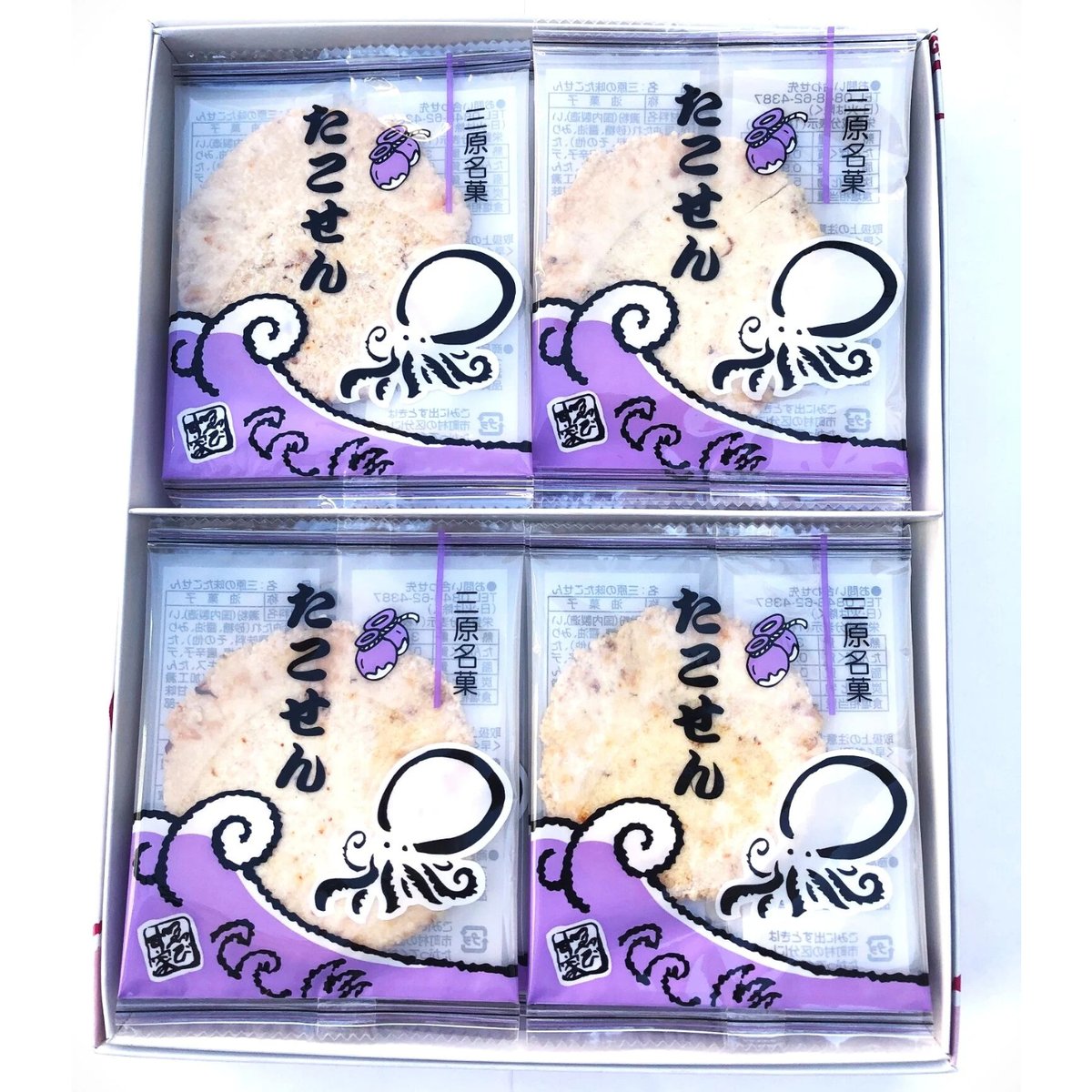 たこやきページ 築地銀だこ × SHIBUYA109 】新感覚チーズたこ焼「GIN CHEE