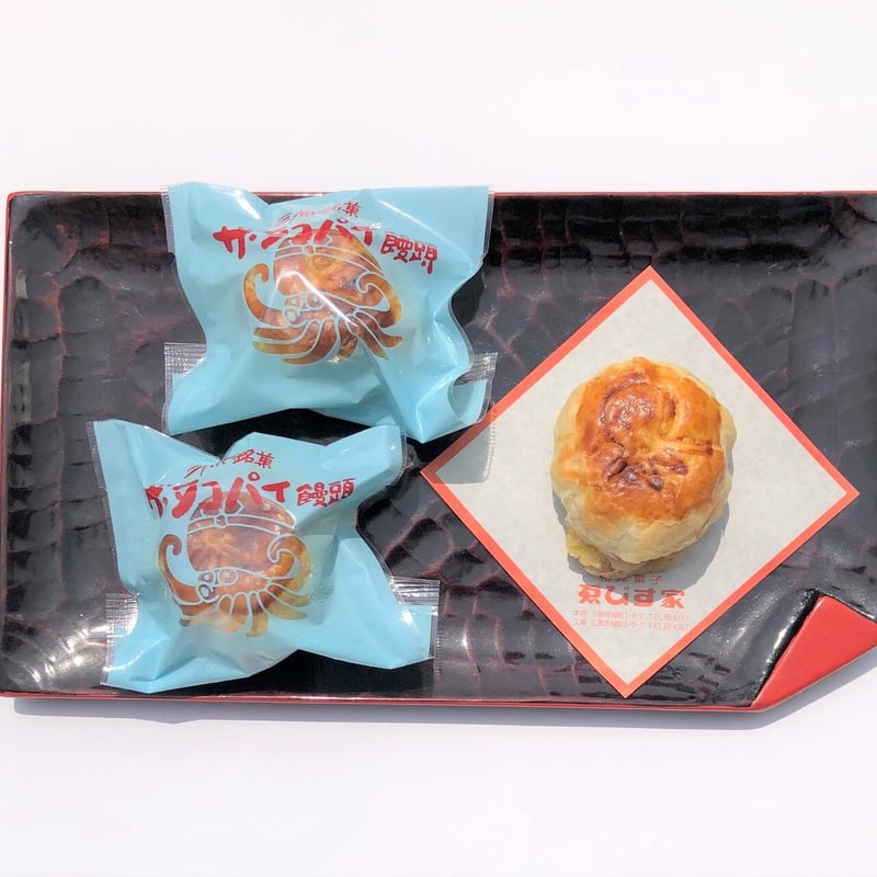 たこパイ饅頭12個入 | ゑびす家 オンラインショップ