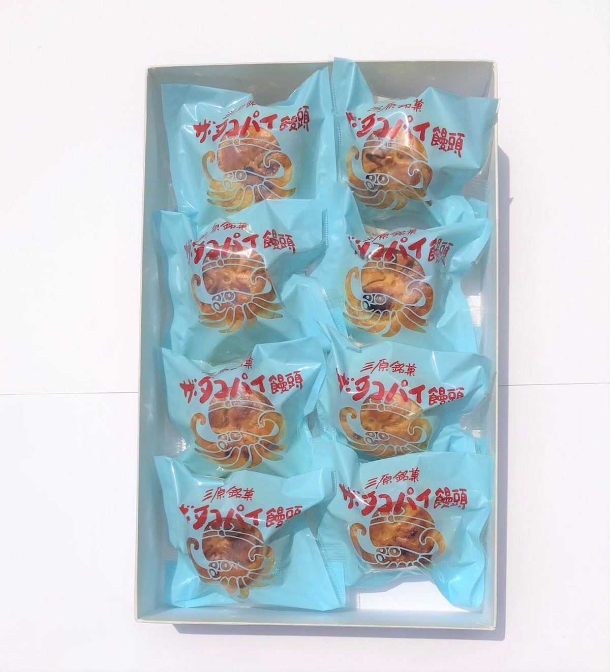ピザ饅頭です。 ピザ饅頭です。 3007258.jpg