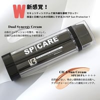 DETOCYCLE | pongee001's STORE