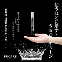 DETOCYCLE | pongee001's STORE