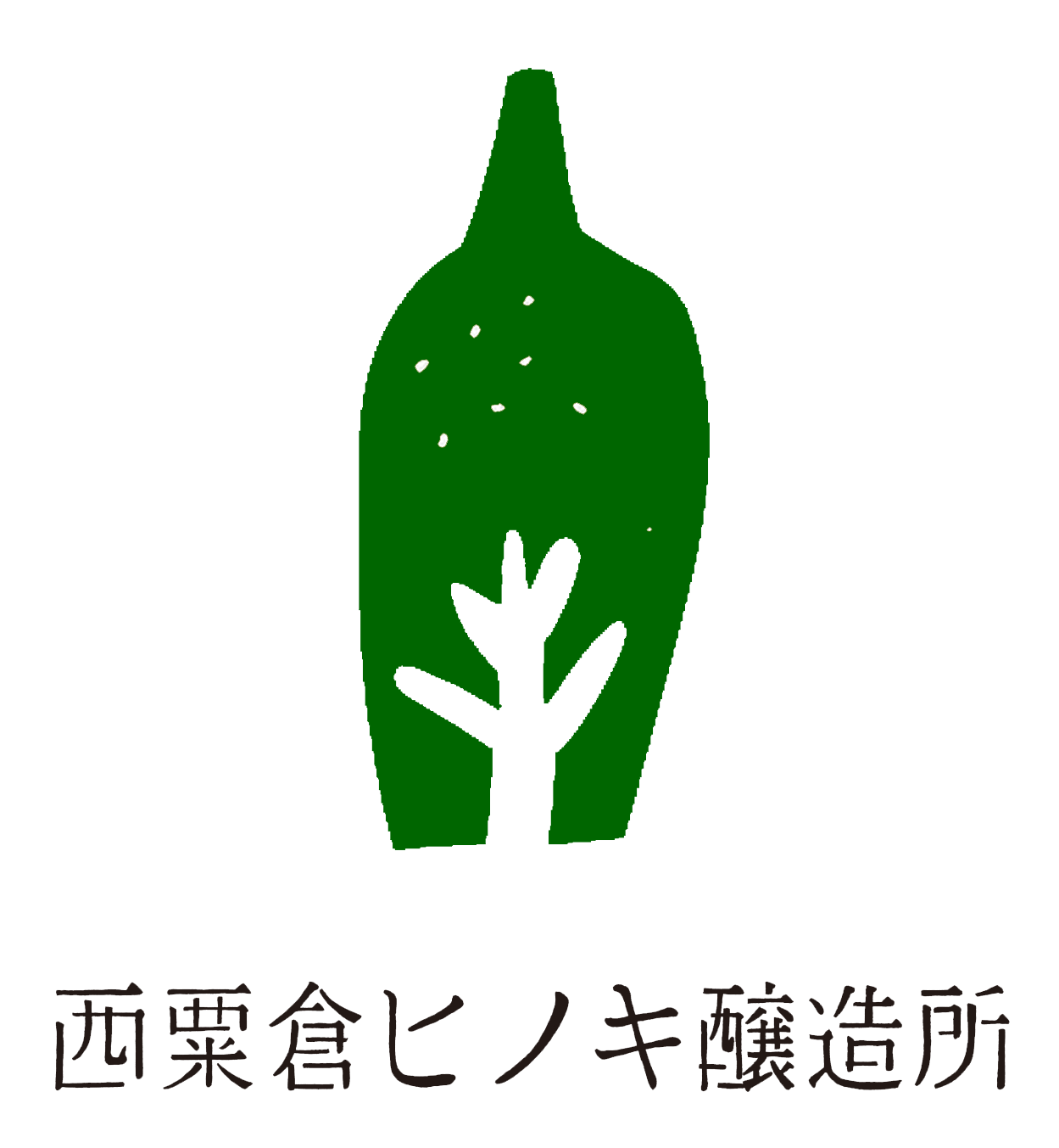 HINOKI BREWING STORE