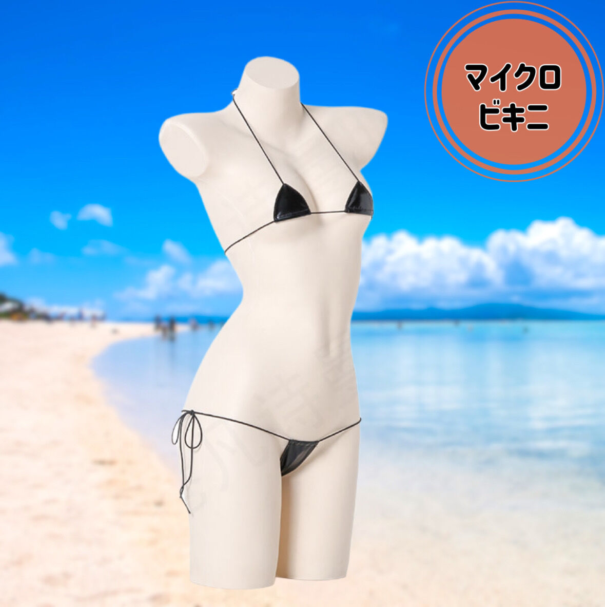 超マイクロビキニ 水着 コスプレ | y3s room STORES店