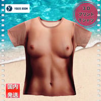 3D Tシャツ　コスプレ　余興　ジョーク