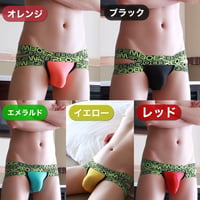 メンズセクシーストラップビキニ