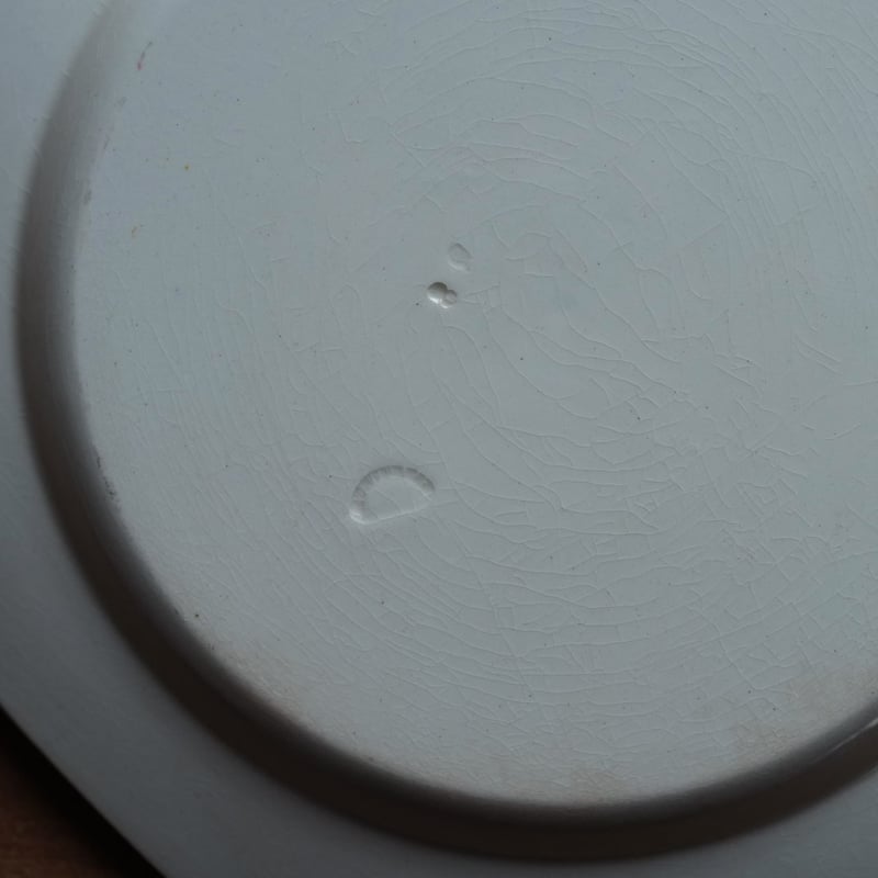 creil et montereau ブルー　カップ　ファイアンス フィーヌ Creil et Montereau【Gaulois】カップ＆ソーサー_B/クレイユ