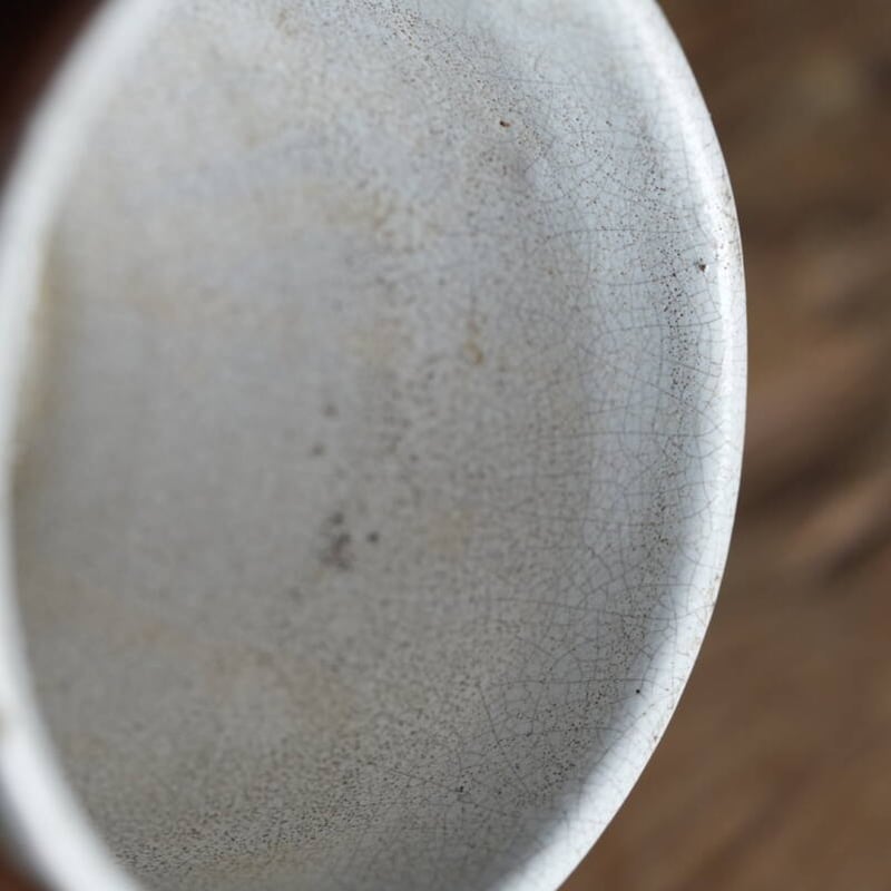 Cul Noir キュノワール 無地 マグカップ / 1800年代(19世紀)・フランス