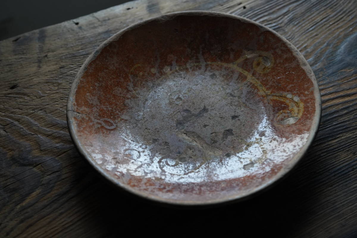 ペンシルベニアのスリップウエア レッドウェア パイ皿 / 19世紀