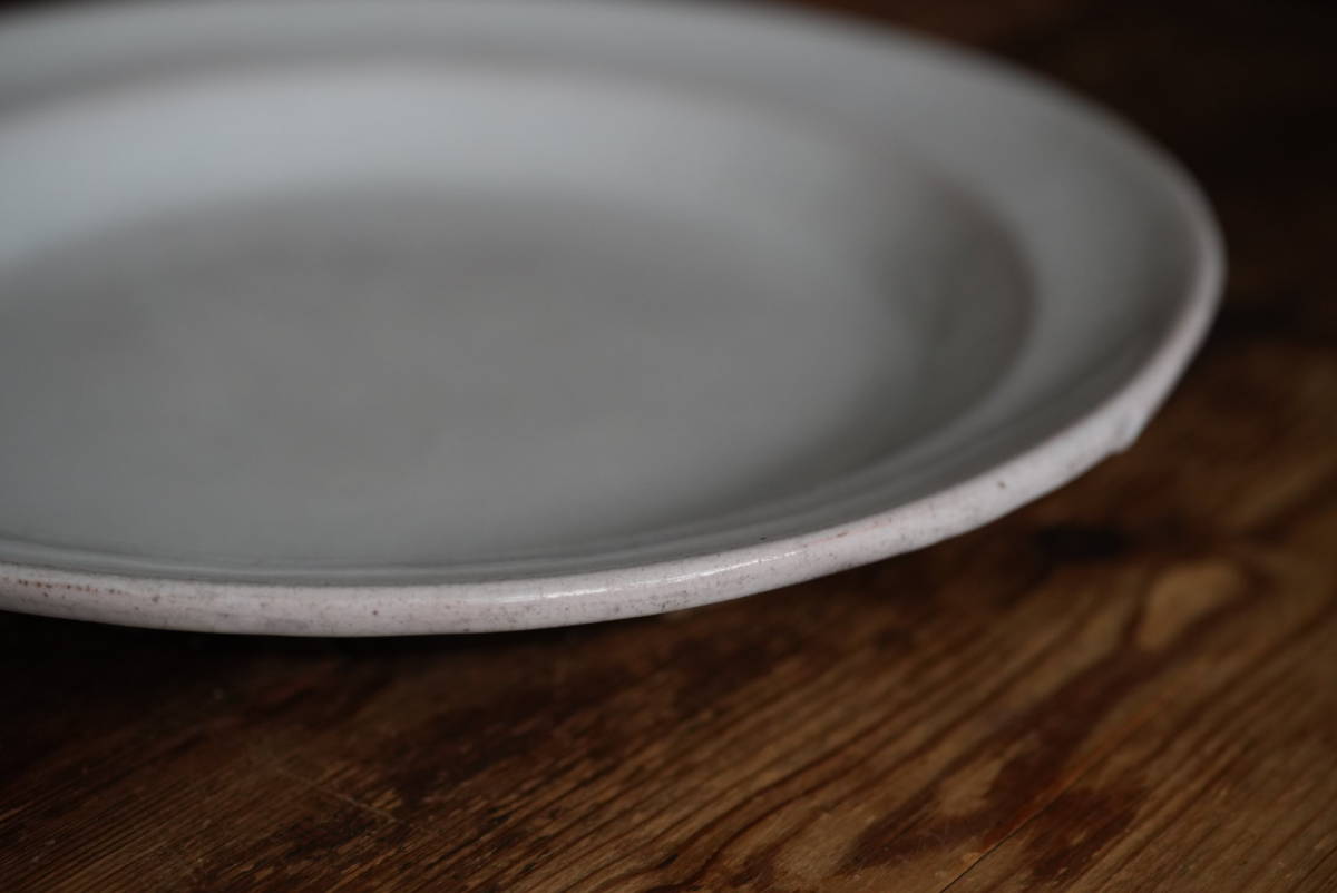 キュノワール 無地 リム皿 プレート / 1800年代(19世紀