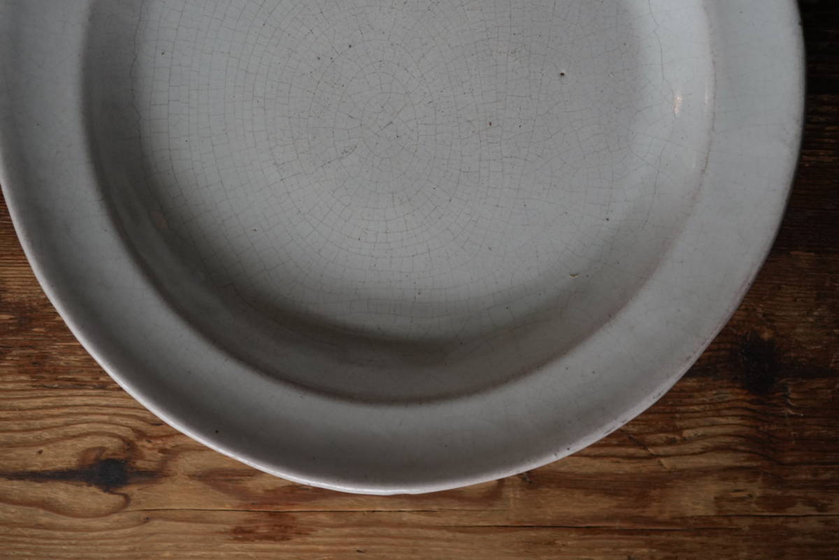 フランスアンティーク キュノワール 19世紀 花リム 特大 プレート 大皿 肉厚 フランスアンティーク キュノワール 19世紀 花リム 特大