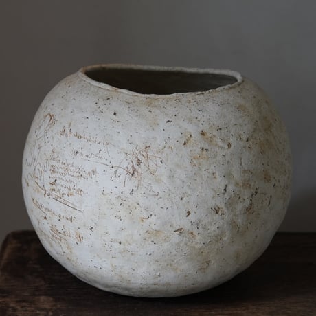 内田鋼一 | STORES