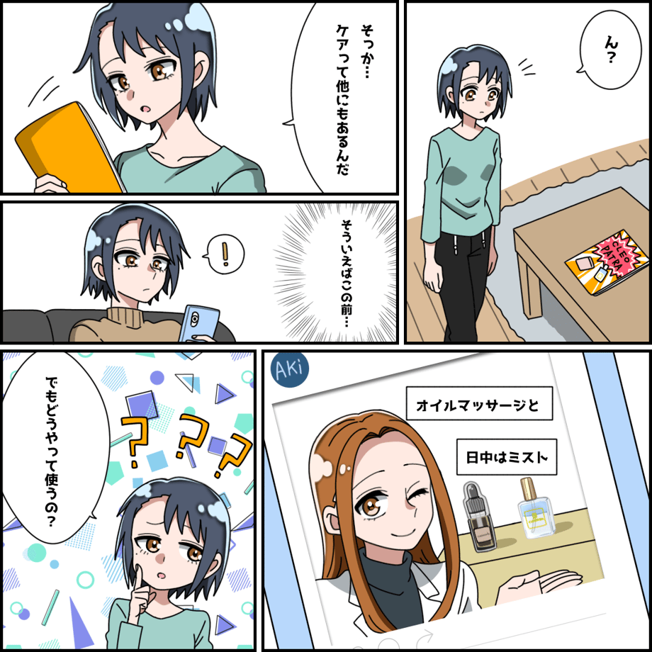 683a91d9916d267e73b7f9cf
