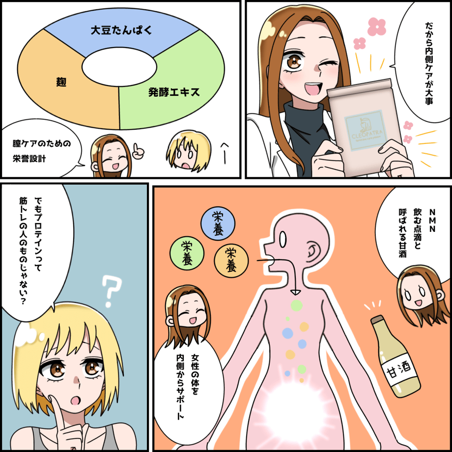 66a73a6f6e44950534550b85