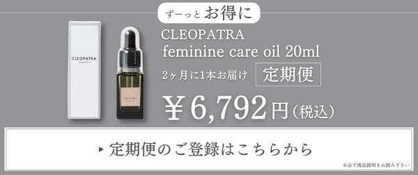 📢 最後の募集です