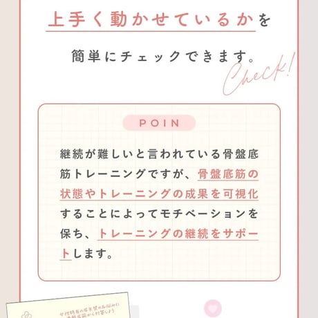 【残り1点】腟ケア初めてスペシャルセット