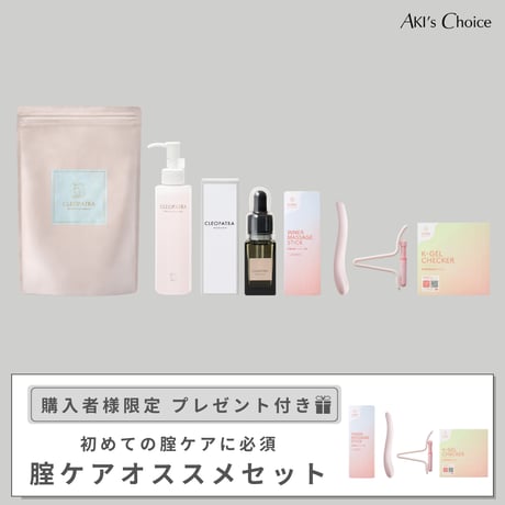 アキさん専用　ココカラケア ココカラケア」「CP2305ガセリ菌」配合｜「カルピス健康通販」