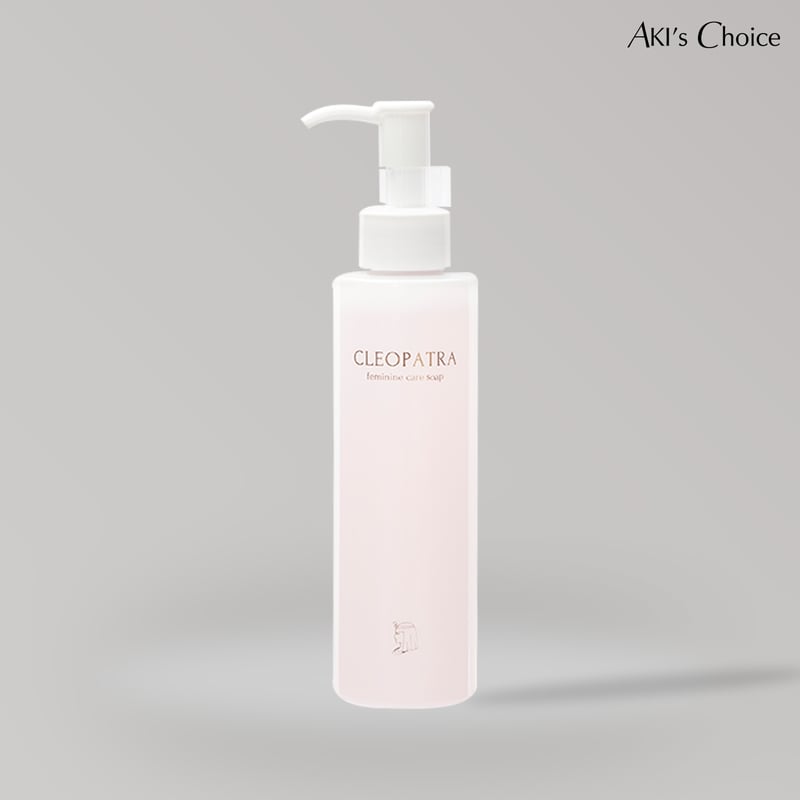 CLEOPATRA femininecare soap 150ml | Aki'sChoice