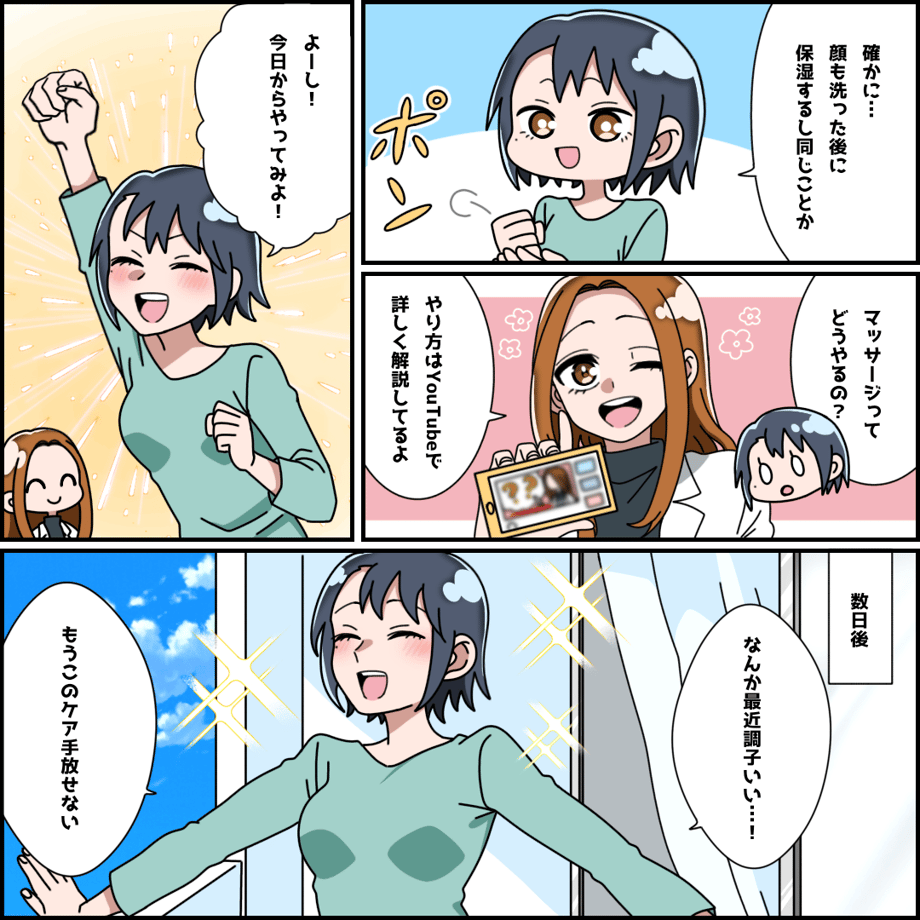 683a91d9916d267e73b7f9cf