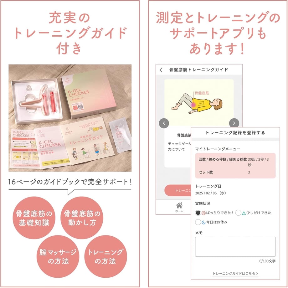 670871955b1e910a3905d9b6