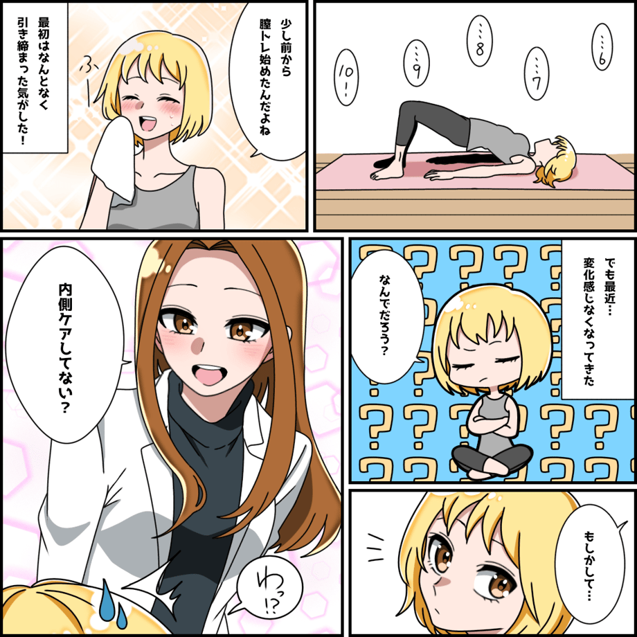 66a73a6f6e44950534550b85