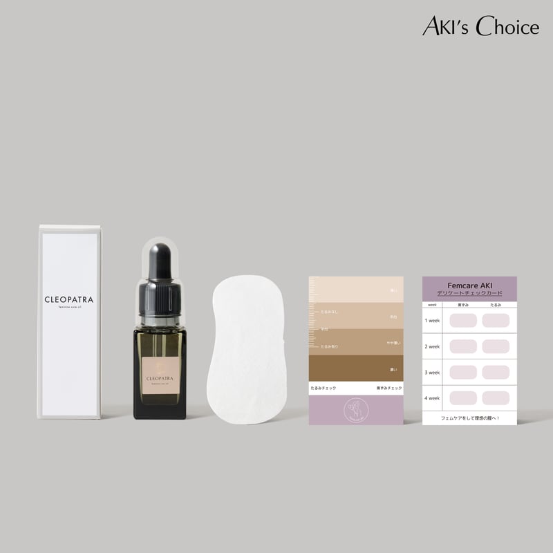 KYPIHI クレオパトラ 100ml クレオパトラ - 世界のお茶の専門店 Y's tea